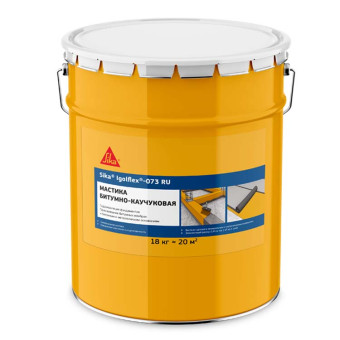 Гидроизоляция Sika Igolflex-073 RU 18 кг