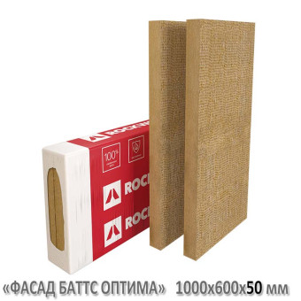 Утеплитель ROCKWOOL Фасад Баттс Оптима 120 кг/м3, 1000 х 600 х 50 мм, 6 шт/уп