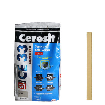 Затирка Ceresit CE 33 Comfort №41 натура 5 кг