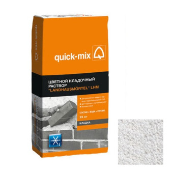 Кладочный раствор Quick-mix LHM Landhausmortel Зимний we белый 25 кг Кладочный раствор Quick-mix LHM Landhausmortel Зимний we белый 25 кг