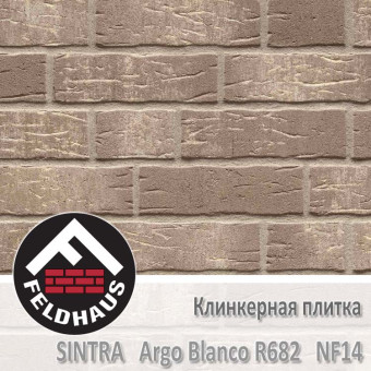 Клинкерная плитка Feldhaus Klinker Sintra Argo Blanco R682 NF14 (240x14x71 мм)