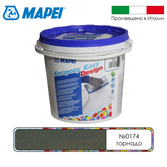 Затирка Mapei Kerapoxy Easy Design №0174 торнадо 3 кг