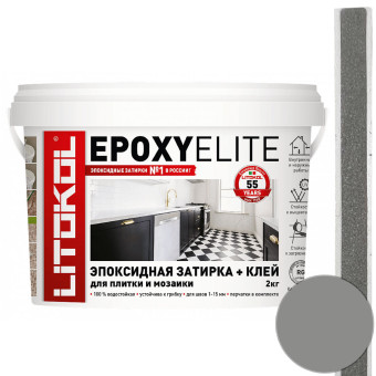 Затирка Litokol EpoxyElite Е.05 серый базальт 2 кг