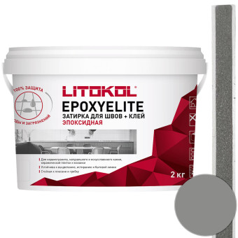 Затирка Litokol EpoxyElite Е.05 серый базальт 2 кг
