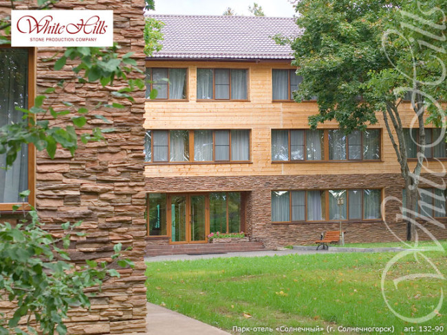 Искусственный камень White Hills Уорд Хилл цвет 132-90 под скалу