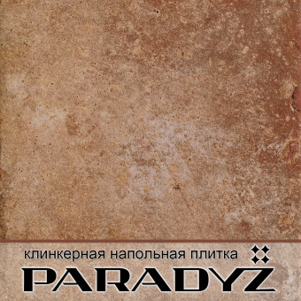 Напольная плитка Paradyz Scandiano Rosso 300х300х11 мм