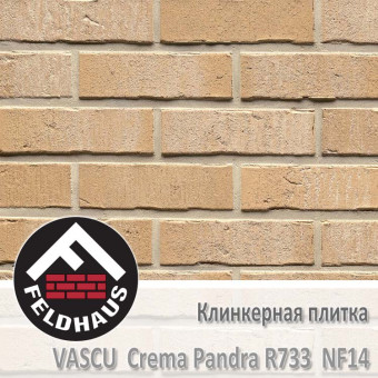 Клинкерная плитка Feldhaus Klinker Vascu Crema Pandra R733 NF14 (240x14x71 мм)