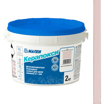 Затирка Mapei Керапокси №123 античный белый 2 кг