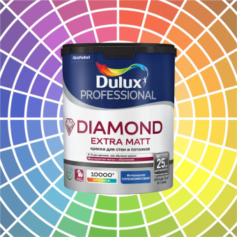 Краска Dulux Diamond Extra Matt для стен и потолков база ВW 4.5 л