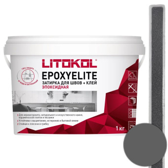 Затирка Litokol EpoxyElite Е.06 мокрый асфальт 1 кг