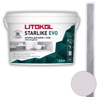 Затирка Litokol Starlike Evo S.310 azzurro polvere 2.5 кг