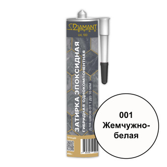 Затирка Diamant Star LVL100 001 жемчужно-белый 450 г