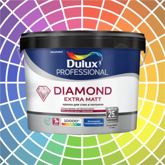 Краска Dulux Diamond Extra Matt для стен и потолков база ВW 9 л