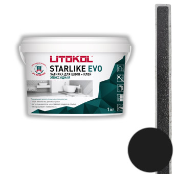 Затирка Litokol Starlike Evo S.145 nero carbonio 1 кг
