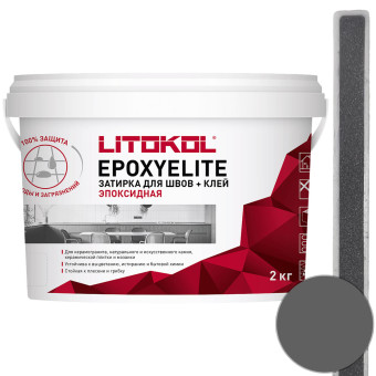 Затирка Litokol EpoxyElite Е.06 мокрый асфальт 2 кг