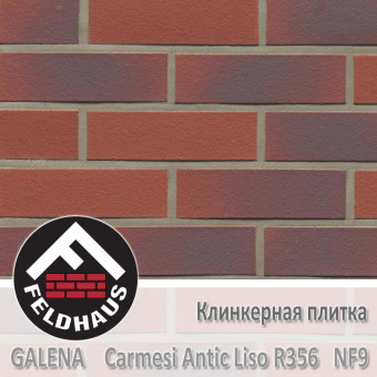 Клинкерная плитка Feldhaus Klinker Galena Carmesi Antic Liso R356 NF9 (240x9x71 мм)