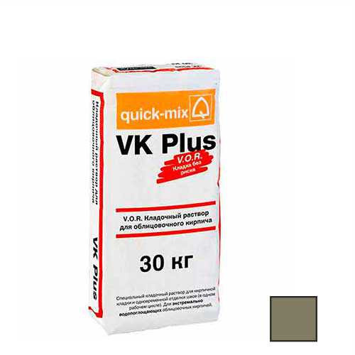 Кладочный раствор Quick-mix VK plus T стально-серый 30 кг