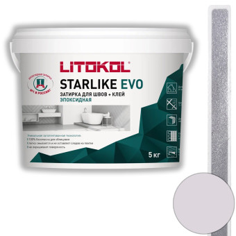 Затирка Litokol Starlike Evo S.310 azzurro polvere 5 кг
