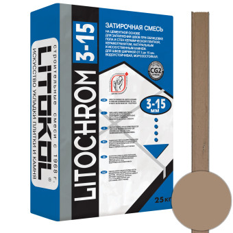 Затирка Litokol Litochrom 3-15 C.80 коричневая 25 кг