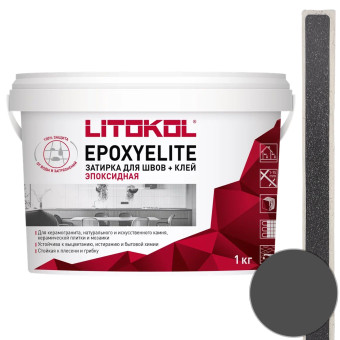 Затирка Litokol EpoxyElite Е.07 черный кофе 1 кг