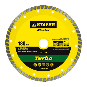 Диск алмазный отрезной Stayer Master Turbo Universal 180 мм (арт. 36673-180_z01)