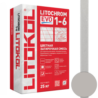 Затирка Litokol Litochrom 1-6 EVO LE.120 жемчужно-серая 25 кг