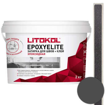 Затирка Litokol EpoxyElite Е.07 черный кофе 2 кг