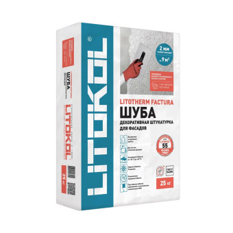 Фасадная штукатурка Litokol Litotherm Factura "шуба" 2.0 мм 25 кг