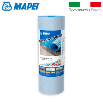 Гидроизоляционная мембрана Mapei Mapeguard UM 35 синяя 1х30 м