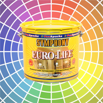Краска SYMPHONY Euro-Life для влажных помещений база C 2.7 л