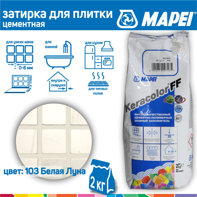 Изображение товара