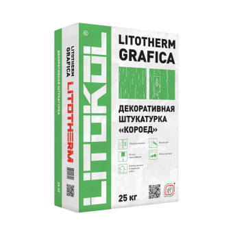 Фасадная штукатурка Litokol Litotherm Grafica "короед", 2,0 мм, 25 кг