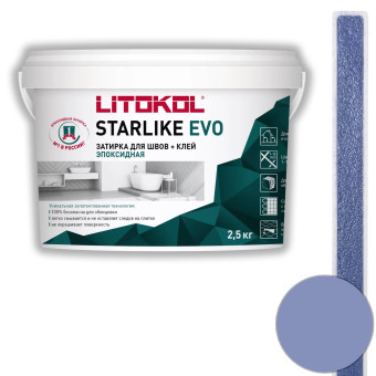 Затирка Litokol Starlike Evo S.330 blu avio 2.5 кг