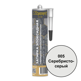 Затирка Diamant Star LVL100 005 серебристо-серый 450 г
