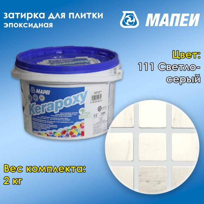 Изображение товара