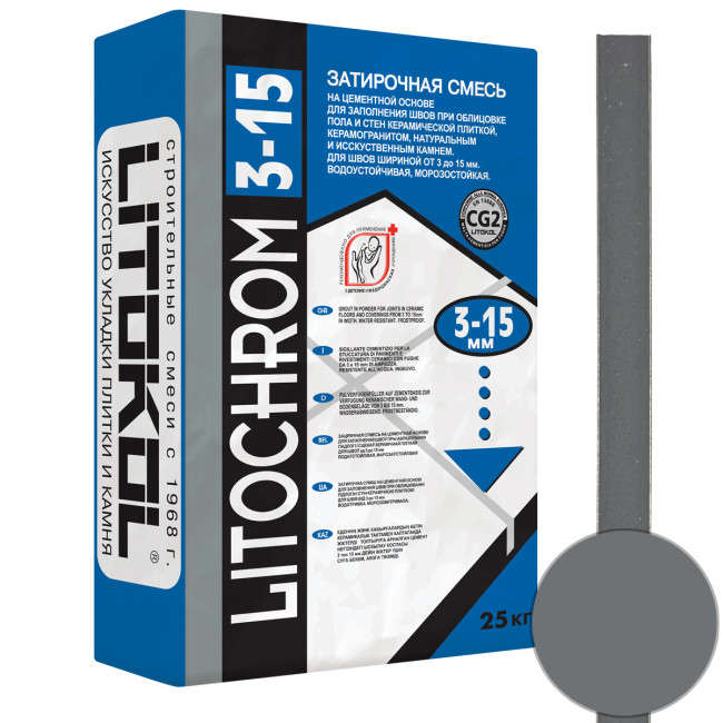 Затирка Litokol Litochrom 3-15 C 40 антрацит Литокол литохром мешок 25 кг купить в Москве