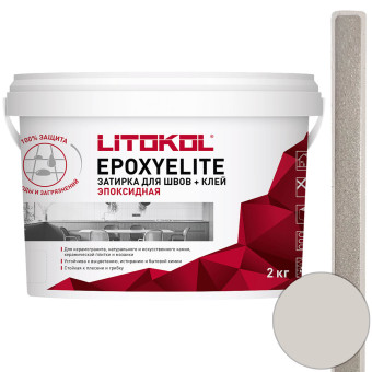 Затирка Litokol EpoxyElite Е.08 бисквит 2 кг