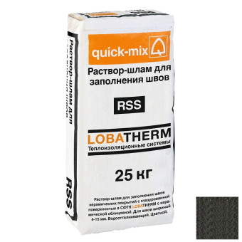 Затирка Quick-mix RSS графитово-чёрная 25 кг