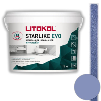 Затирка Litokol Starlike Evo S.330 blu avio 5 кг
