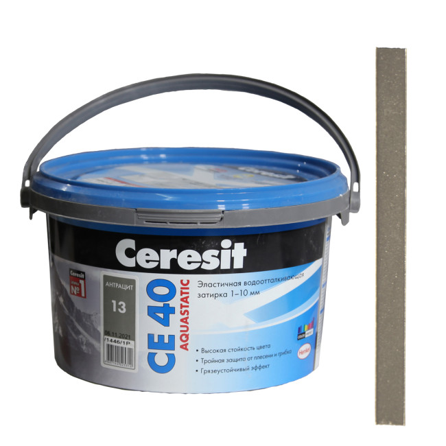 Затирка Ceresit CE 40 Aquastatic №13 антрацит 2 кг купить церезит се 40 антрацит 13 фото цвета