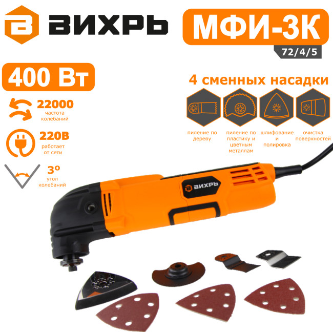 Изображение товара