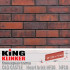Клинкерная плитка King Klinker Old Castle, NF10, Heart brick HF30