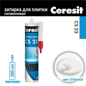 Затирка-герметик силиконовая Ceresit CS 25 №01 белая 280 мл