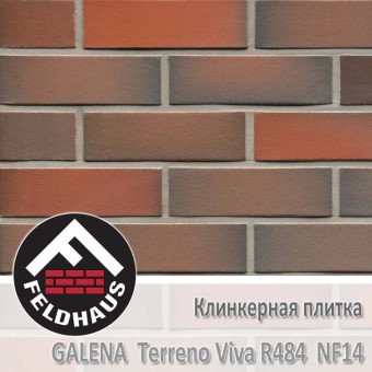 Клинкерная плитка Feldhaus Klinker Galena Terreno Viva R484 NF14 (240x14x71 мм)