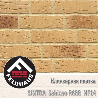 Клинкерная плитка Feldhaus Klinker Sintra Sabioso R688 NF14 (240x14x71 мм)