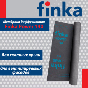 Мембрана диффузионная Finka Power 140 1.5x50 м