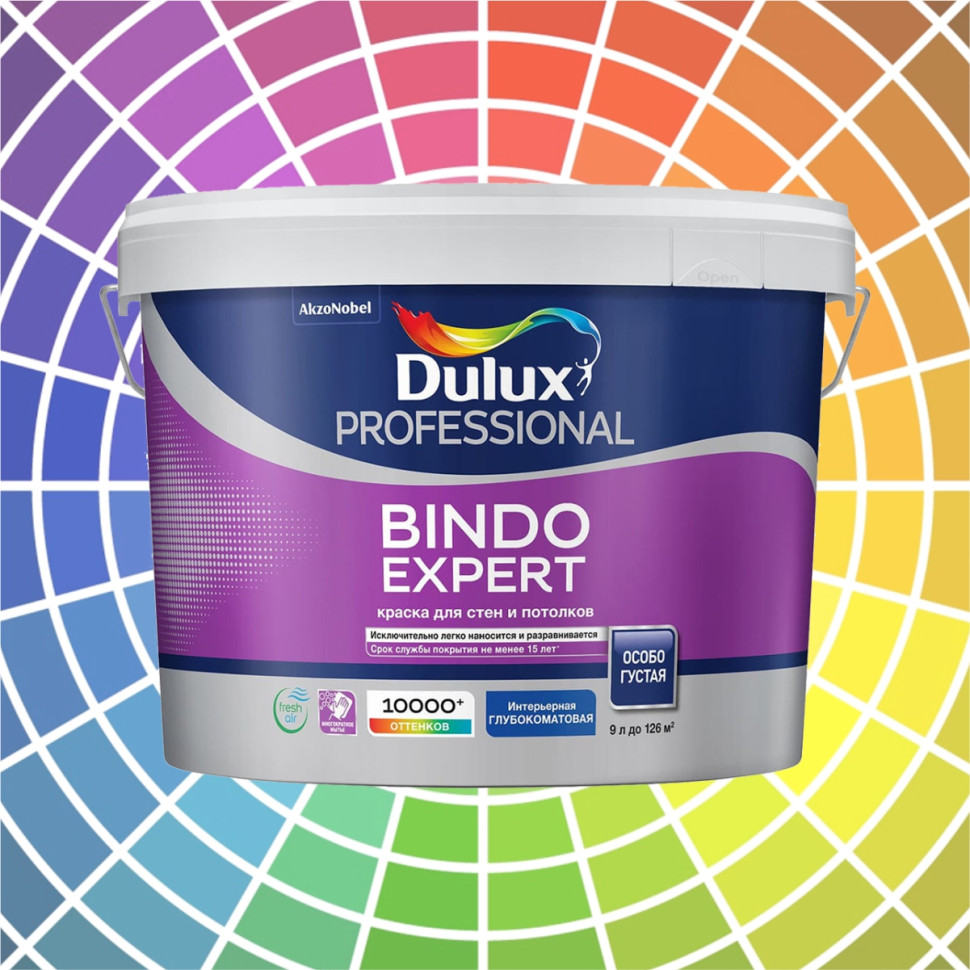 Краска Dulux Bindo 2 Купить