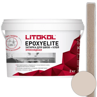 Затирка Litokol EpoxyElite Е.09 песочная 2 кг