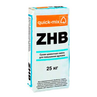 Сухая смесь Quick-mix ZHB для повышения адгезии 25 кг