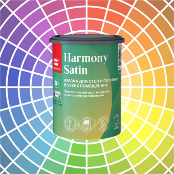 Краска Tikkurila Harmony Satin для стен и потолков база A 0.9 л